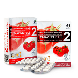 Tomazing plus 2 dietary supplement for enlarged prostate wellvy store