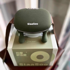 Electric Neck & Shoulder Massager – Deep Tissue Kneading, Heat Therapy, Pain Relief (Wireless) wellvy store