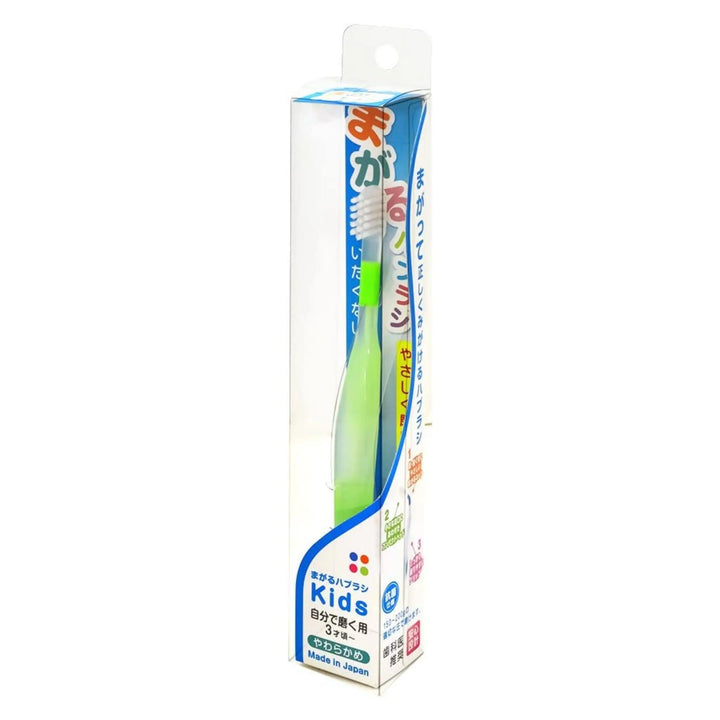 MAGARU Japanese baby & kids Toothbrush - wellvy wellness store