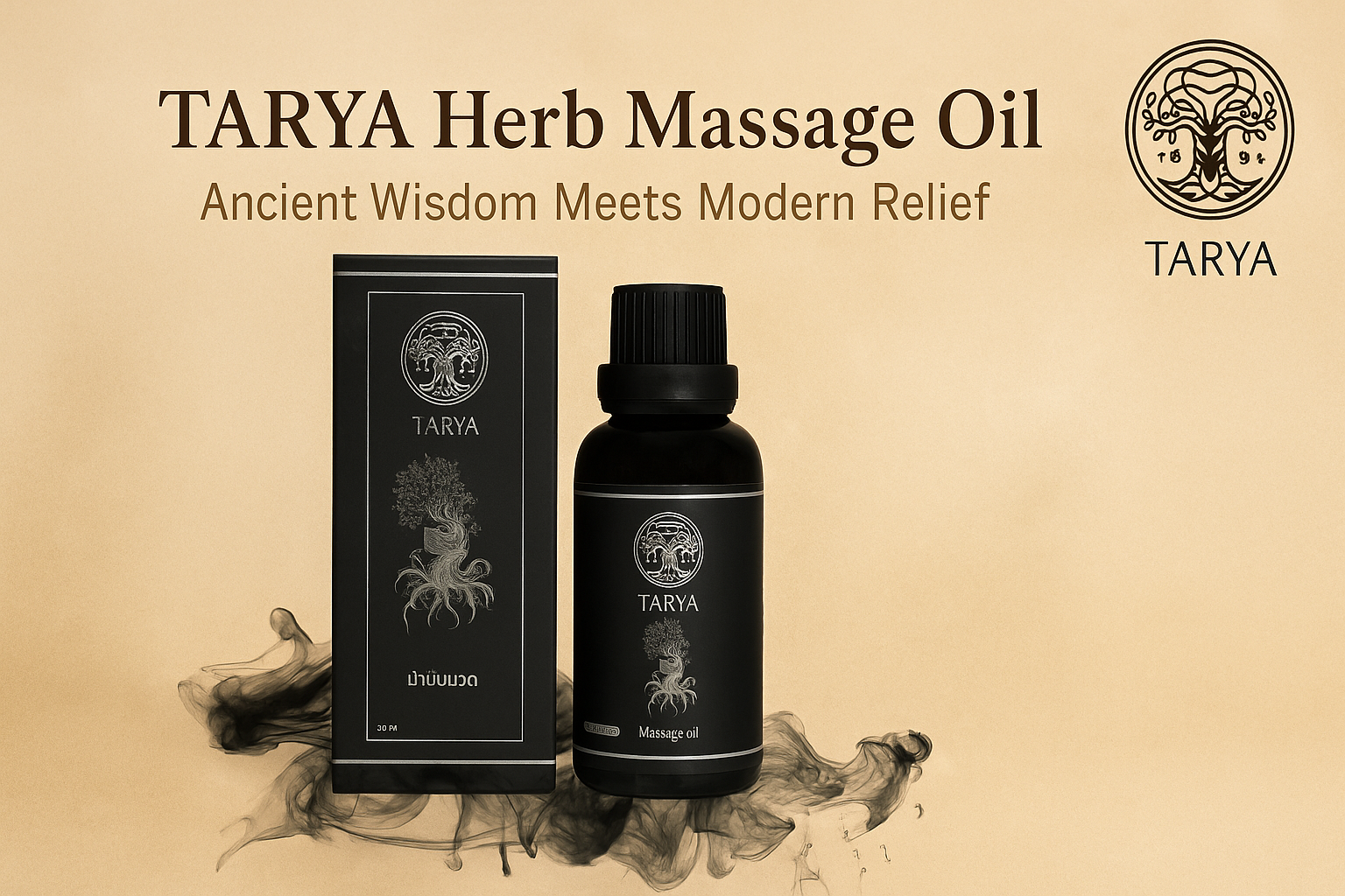TARYA-Herb-Massage-Oil-Ancient-Wisdom-Meets-Modern-Relief wellvy wellness store