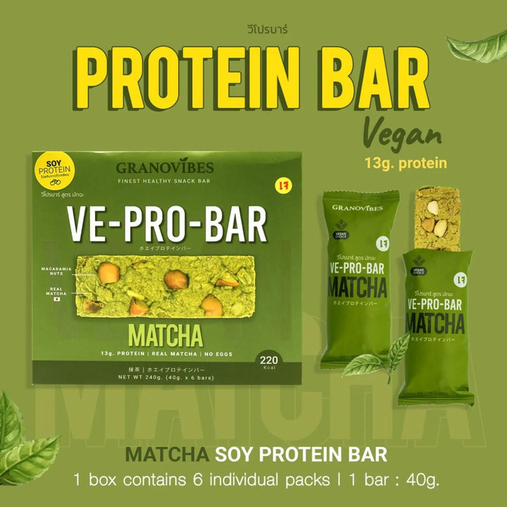 Granovibes Vegan Protein Bar - wellvy wellness store