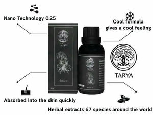 TARYA Herbal Massage Oil – Shaolin Temple Secret Formula | 100% Natural Extracts | 30ml