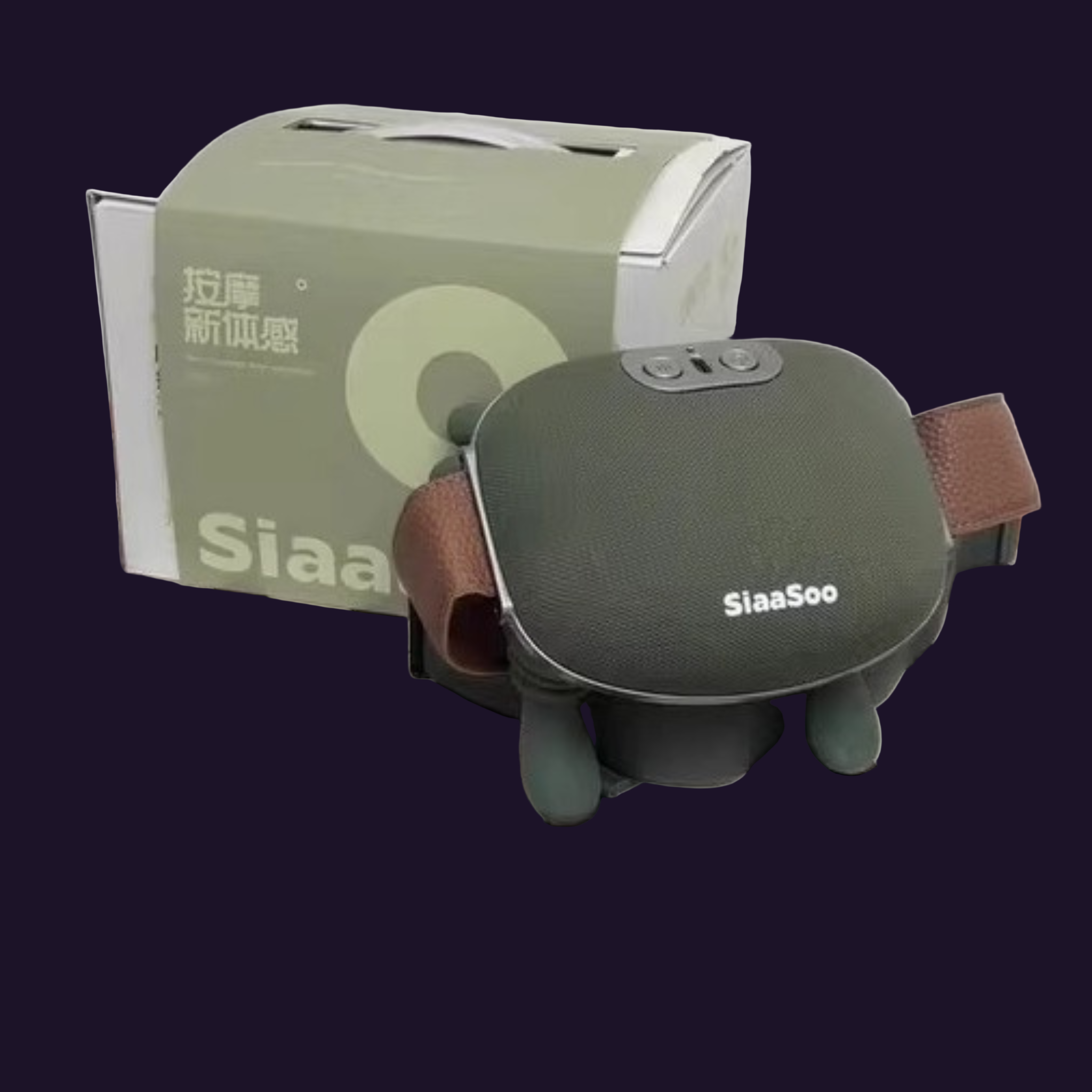 Electric Neck & Shoulder Massager – Deep Tissue Kneading, Heat Therapy, Pain Relief (Wireless) wellvy store