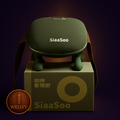 Green 'Siaasoo' device on a matching box with a dark background