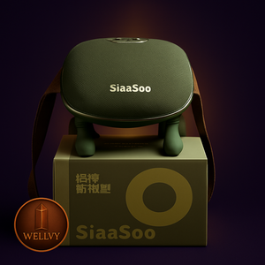 Green 'Siaasoo' device on a matching box with a dark background