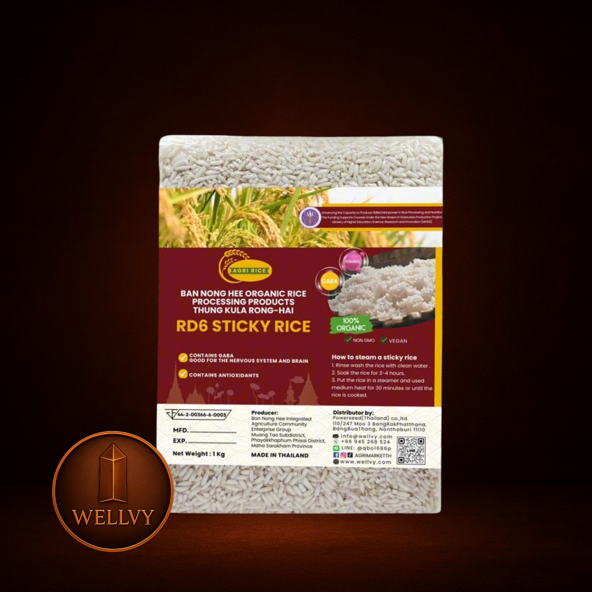Packaging of RD6 Sticky Rice with Welly logo on a dark background