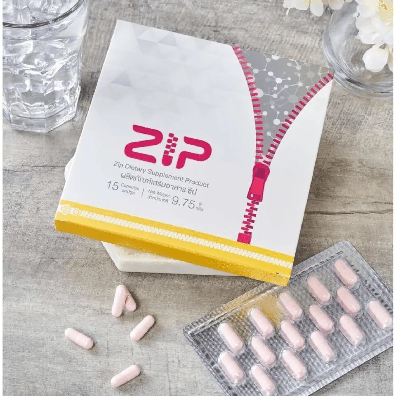 Zip Weight Loss Capsules - wellvy wellness store