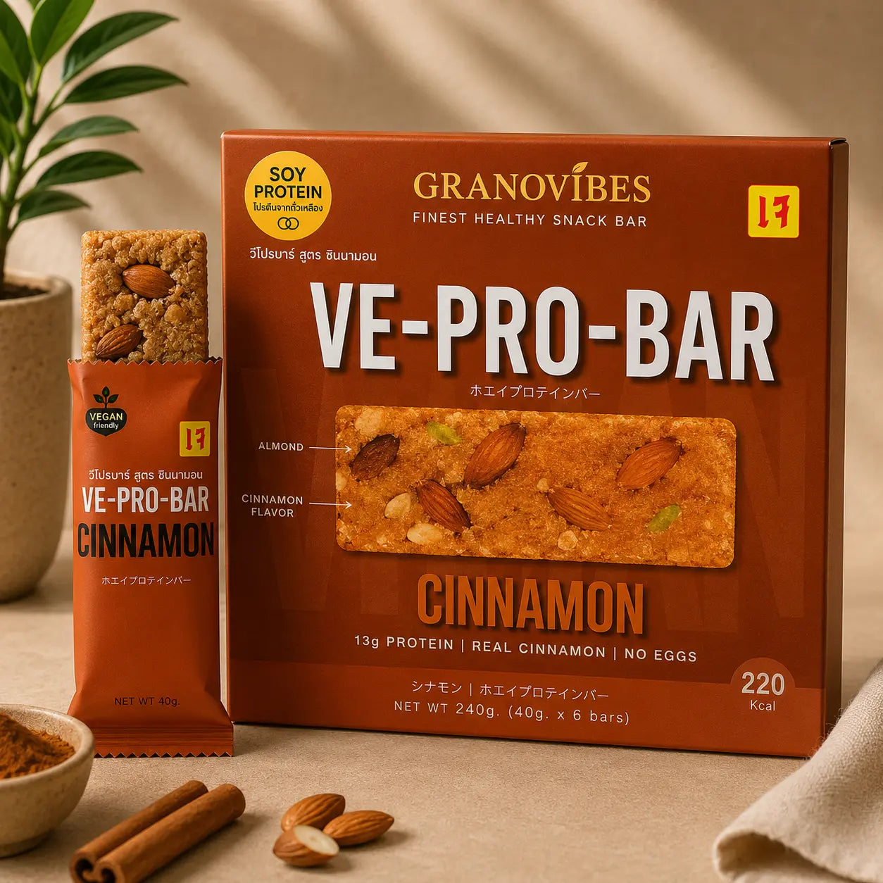 Granovibes VE-Pro-Bar cinnamon flavor snack bar packaging on a neutral background
