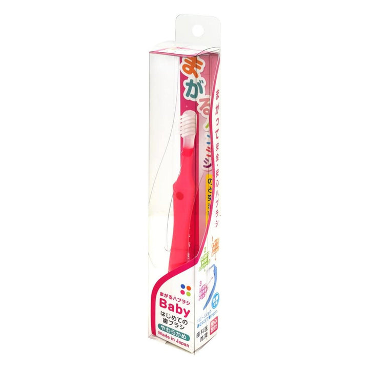 MAGARU Japanese baby & kids Toothbrush - wellvy wellness store