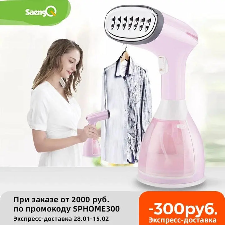 SaengQ Handheld Garment Steamer 1500W Household - wellvy wellness store
