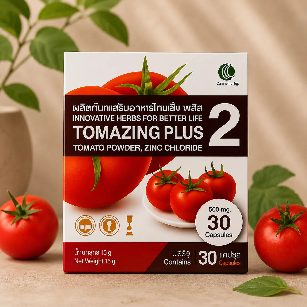 Box of TOMAZING PLUS 2 with tomatoes on a wooden surface