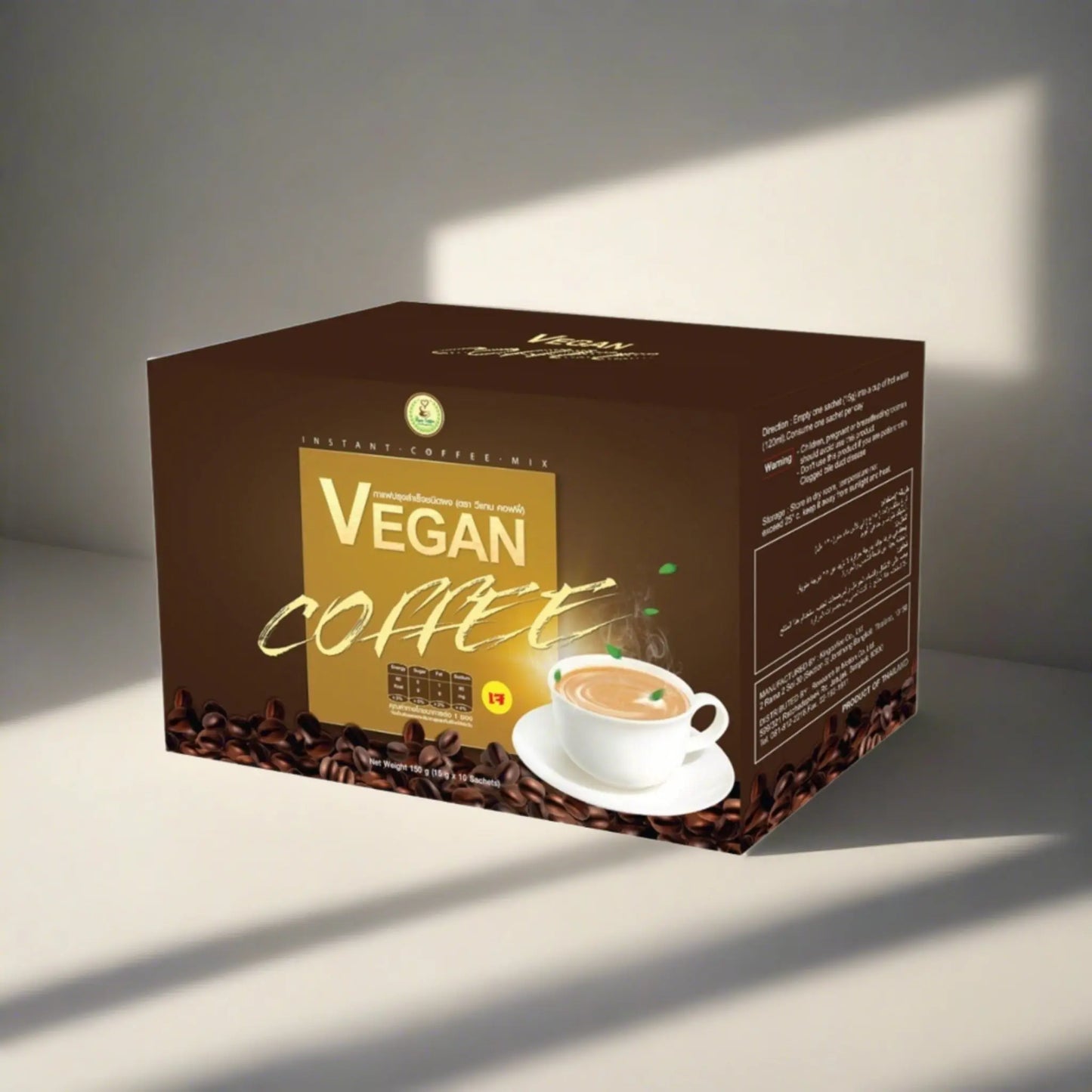 Vegan Coffee Instant Coffee Mix for Weight Loss - wellvy wellness store
