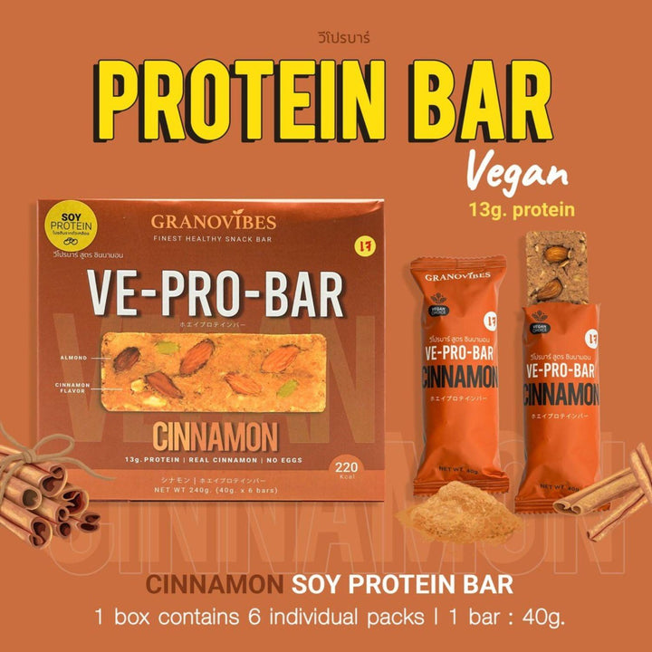 Vegan Ve-Pro-Bar Cinnamon Flavor - wellvy wellness store