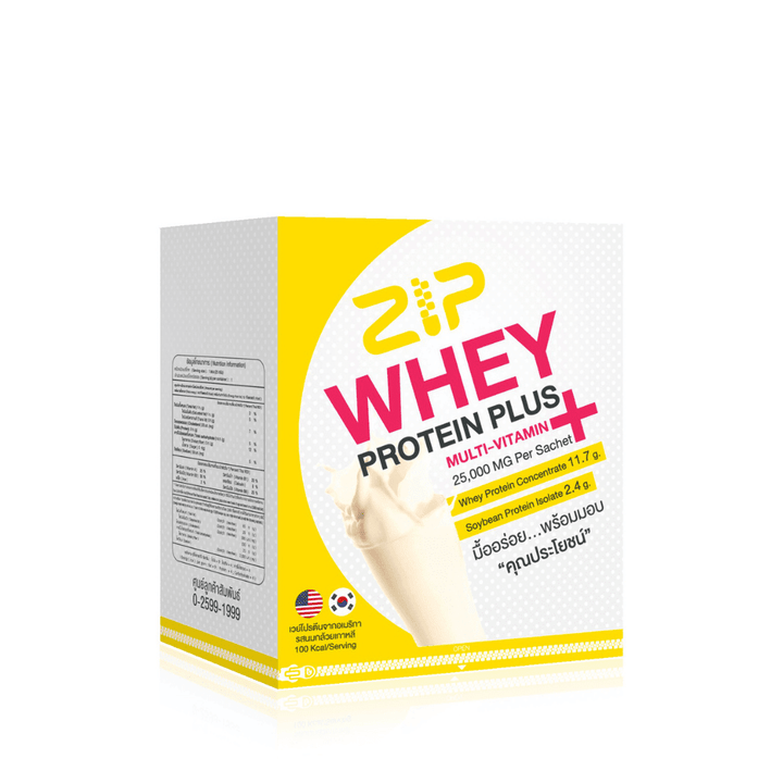 Zip Whey Protein Plus - wellvy wellness store
